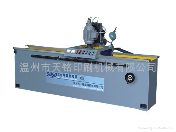 DMSQ-1600H Woodworking Machinery Grinder 