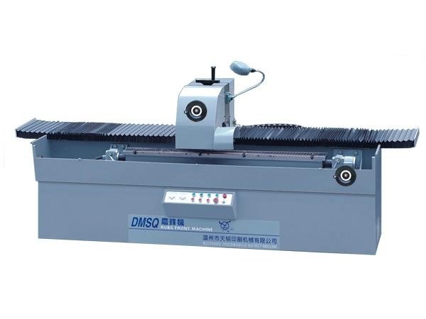 Front grinding machine DMSQ-D series Sharpener - Tianming grinder