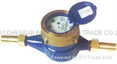 LXSG-15E-IRON DRY TYPE VANE WHEEL WATER METER 3