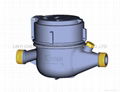 Nylon water meter 1