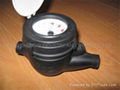 Nylon water meter 2