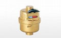 LXH-15S-Volumetric Rotary Piston Plastic Water Meter