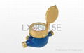 LXSG-15E-DRY TYPE VANE WHEEL WATER METER