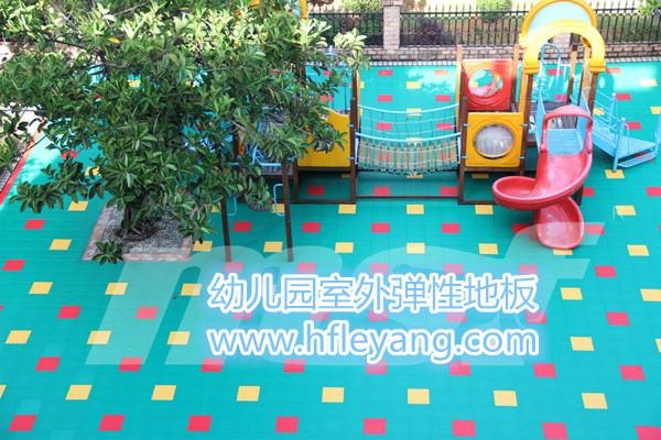 幼儿園室外環保防水防滑拼裝地板 3
