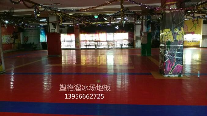 大品牌室内轮滑防水耐磨拼装地板 4