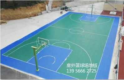 塑格懸浮式拼裝地板籃球場賺用