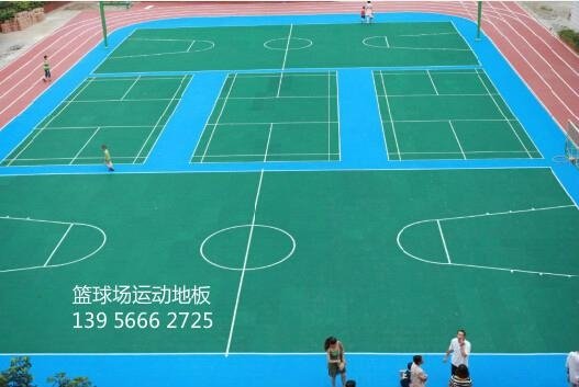 安徽篮球场拼装地板 2