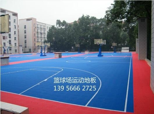 安徽篮球场拼装地板 3