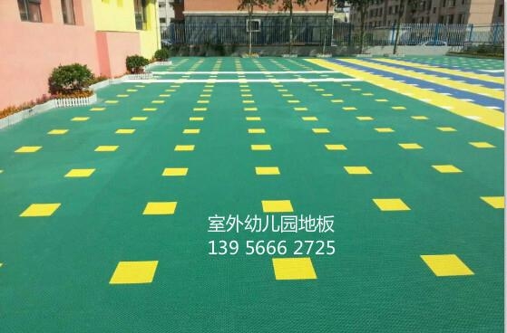 合肥幼儿園室外專用防水地板 3