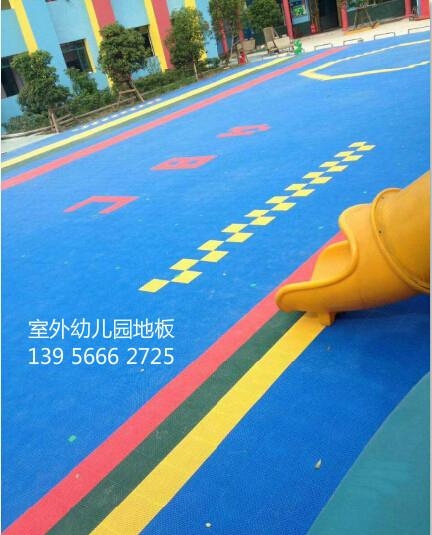 合肥幼儿園室外專用防水地板 4