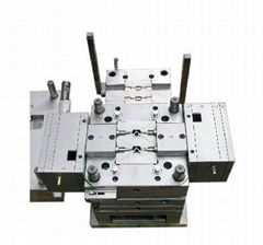 Plastic injection mould