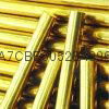 日本进口C2680黄铜方棒