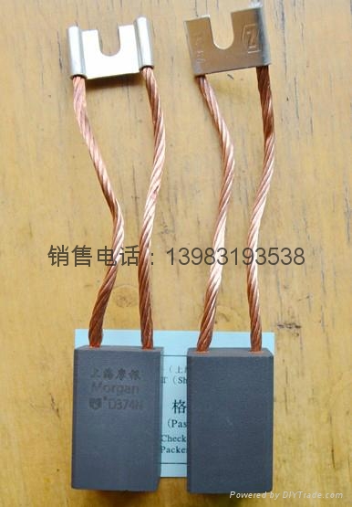 貴州銷售碳刷 5