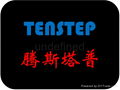 TENSTEP騰斯塔普油水分離器--家用型 1