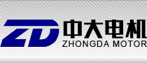 Ningbo Zhongda Leader Transmission Equipment Co.,Ltd.