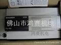 原裝全新三菱PLC FX3U-16MR-ES-A