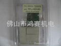 FX1N三菱PLC通讯板全系列特价 1