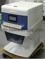 Auto Rice Dispensing Machine 5