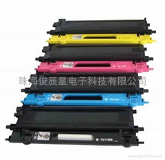 Brother TN110 Color toner cartridge