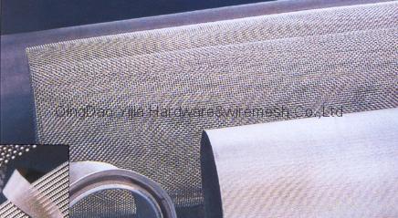 Stainless Steel Wire Mesh 2