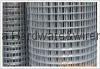 Welded Wire Mesh 5