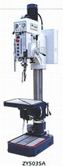 drilling and milling machine