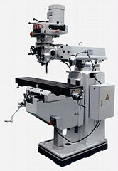 Vertical milling machine 