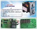 CPU coin selector acceptor with timer board