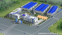 Beihai Huihuang Langjie Environmental Protection Technology Co., Ltd