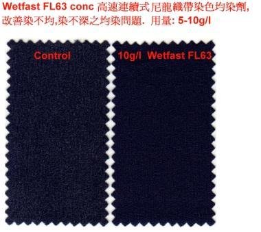 Wetting agent:Wetfast FL-63 levelling for pad dyeing polyamide tapes