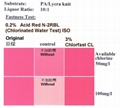 尼龍耐氯水固色劑 Chlorfast CL 1