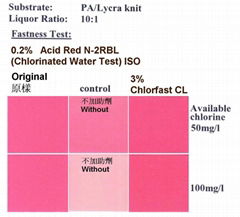 尼龍耐氯水固色劑 Chlorf