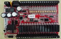 SL1S-32MR 国产PLC 可编程控制器