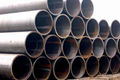 ERW steel pipe