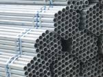 galvanized steel pipe 2