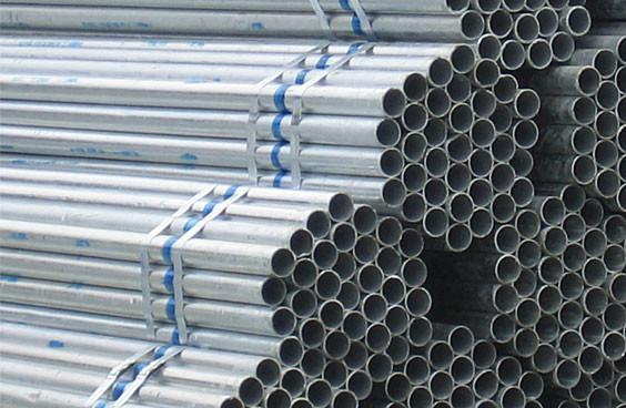 galvanized steel pipe 5