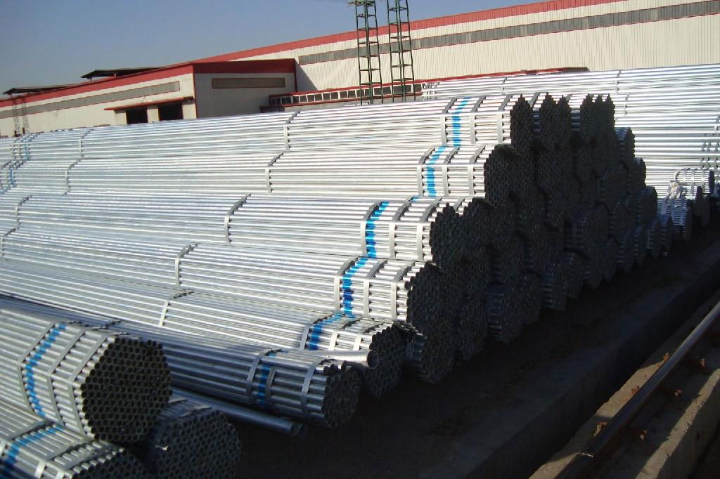 galvanized steel pipe 2