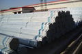 galvanized steel pipe