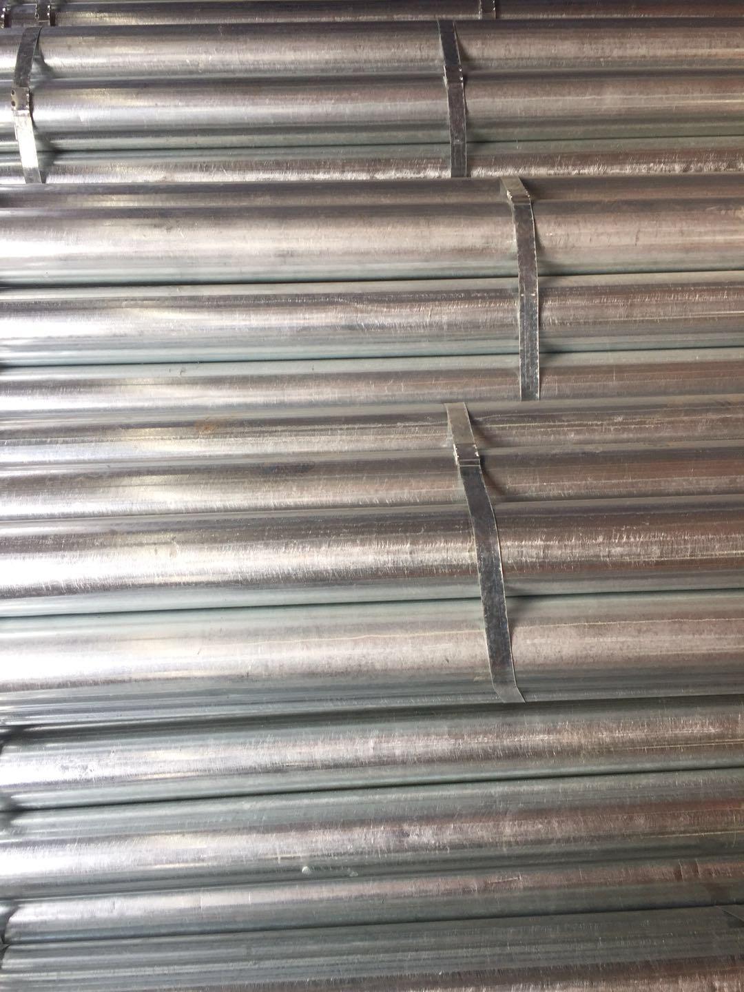 hot dipped galvanized pipe 2