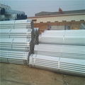 Hot Dipped Galvanized Steel Pipe