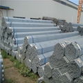 Hot Dipped Galvanized Steel Pipe