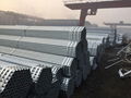 Hot Dipped Galvanized Steel Pipe