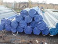 Hot Dipped Galvanized Steel Pipe