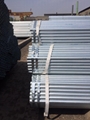 Hot Dipped Galvanized Steel Pipe