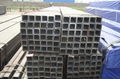 low carbon steel square tubes