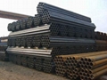 welded steel pipe