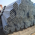 Galvanized Steel Tubes