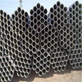 Galvanized Steel Tubes