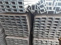 Hot Rolled Steel Channel