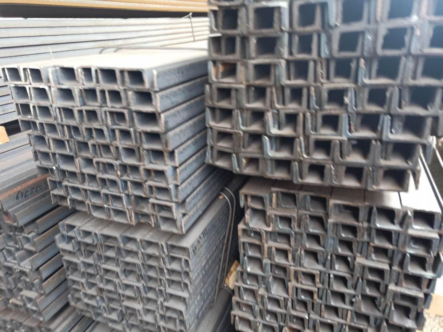 Tianjin Qiangsheng Steel